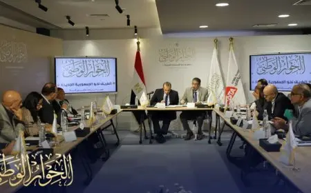 الحوار الوطني: قضية التعليم من أولويات طاولة الحوار وحظيت باهتمام الرئيس