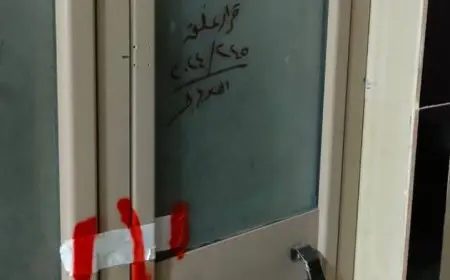 الصحة: اغلاق مستشفي دار الإسراء بالوراق لمخالفتها اشتراطات التراخيص