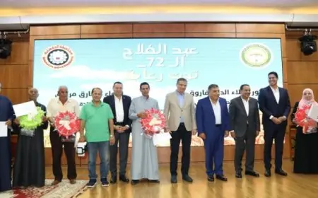 مجلس الوزراء:استمرار دعم وتمكين الفلاح وزيادة المساحة المنزرعة خلال 2024 إلى 10 ملايين فدان