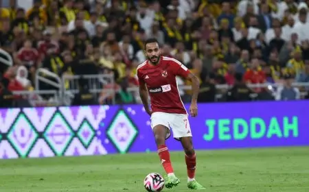 مصير محمود كهربا مع الأهلي.. عرض سعودي يغير المسار