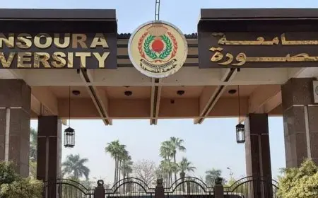 تفاصيل فوز جامعة المنصورة بجائزة كونفوشيوس الدولية لمحو الأمية