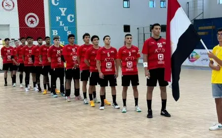 منتخب مصر يكتسح مالي في افتتاح بطولة أفريقيا للشباب لكرة اليد