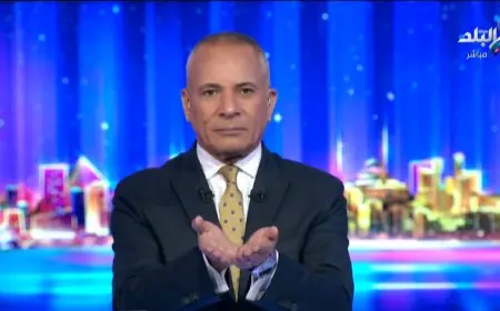 بعد افتتاح جامعة باديا.. أحمد موسى: الدولة لم تبخل على التعليم والصحة بـ جنيه