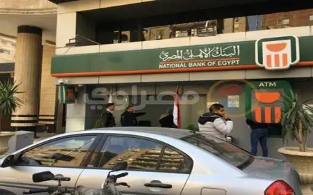 تفاصيل حدود المشتريات خارج مصر على كافة أنواع الـ”كريدت كارد” في البنك الأهلي