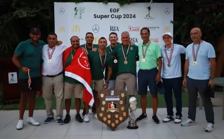 سبورتنج يتوج رسميًا بكأس السوبر للجولف