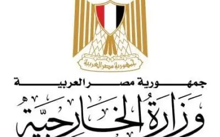 معلومات عن تميم خلاف المتحدث الجديد باسم وزارة الخارجية.. تولى مناصب رفيعة