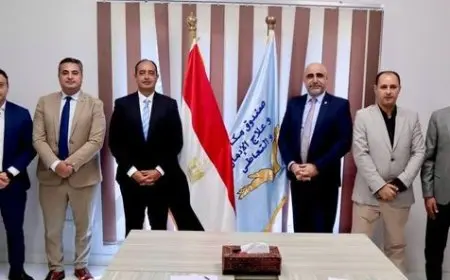 وفد أردني يطلع على تجربة صندوق مكافحة الإدمان في علاج وتأهيل المرضى