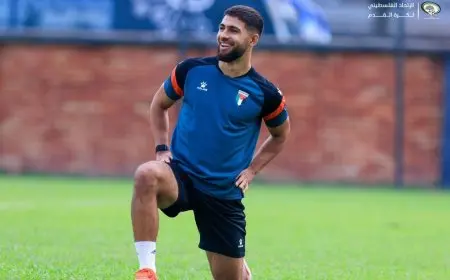 الزمالك يعلن وصول الفلسطيني عمر فرج غدًا للانضمام للفريق