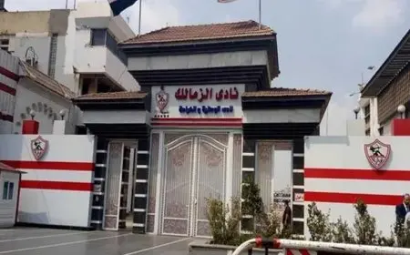 ضربة موجعة للزمالك.. مهدد من جديد بإيقاف القيد