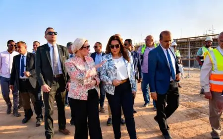 وزيرتا البيئة والتنمية المحلية تتفقدان مراحل إنشاء البنية التحتية لمدينة المخلفات بالعاشر من رمضان