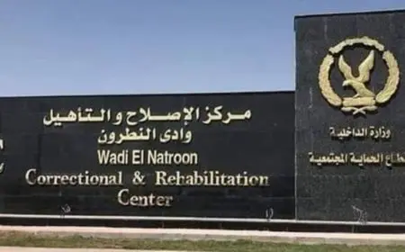 بمناسبة المولد النبوى.. زيارة استثنائية لنزلاء مراكز الإصلاح والتأهيل