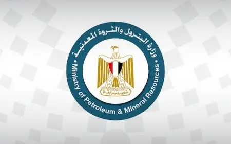 أول رد من البترول بشأن صفقة الاستحواذ على مناجم الذهب