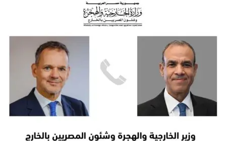 وزير الخارجية يبحث مع نظيره الهولندي سبل تعزيز العلاقات بين البلدين في مختلف المجالات