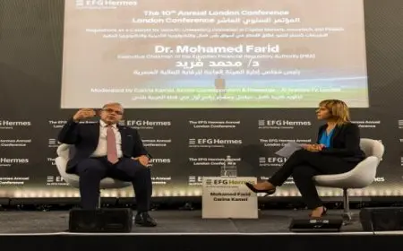 رئيس هيئة الرقابة المالية يشارك في مؤتمر إي اف جي هيرميس الاستثماري في لندن