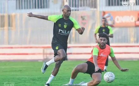 الزمالك يختتم تدريباته غدا لمواجهة الشرطة الكيني في الكونفدرالية