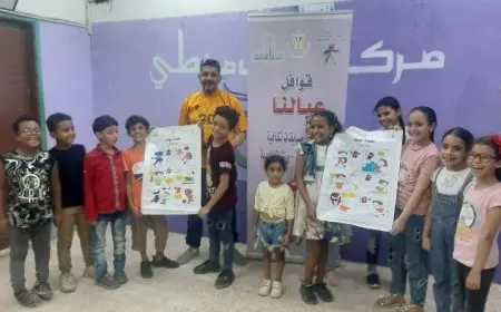 الشباب والرياضة تطلق فعاليات الورش الفنية للنشء بمحافظة القليوبية