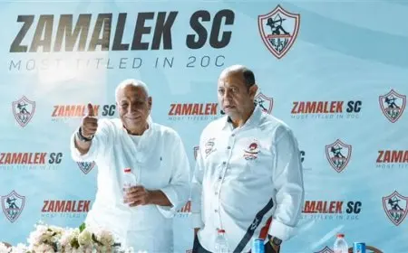 حسين لبيب يطمئن على بعثة الزمالك فى كينيا قبل مواجهة الشرطة