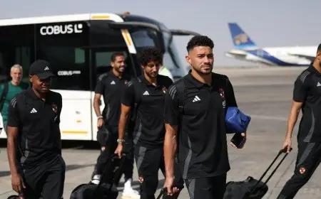 بعثة الأهلي تغادر إلى كينيا استعدادا لمواجهة جورماهيا