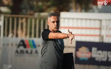 جوميز يلقي محاضرة فنية على لاعبي الزمالك استعدادا لمواجهة الشرطة الكيني