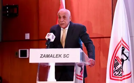 الزمالك يلمح إلى التعاقد مع صفقة جديدة.. صورة