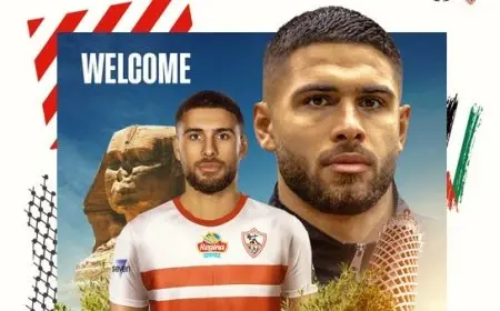 عمر فرج: أتمنى التتويج بالسوبر الإفريقي مع الزمالك..ووالدي يعشق شيكابالا