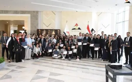 معلومات الوزراء يختتم برنامج التدريب الصيفي بتأهيل 205 شباب لسوق العمل