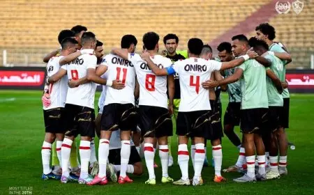 موعد مباراة الزمالك والشرطة الكيني اليوم والقنوات الناقلة