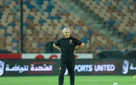 محاضرة فنية للأهلي صباح اليوم استعدادًا لمباراة جورماهيا