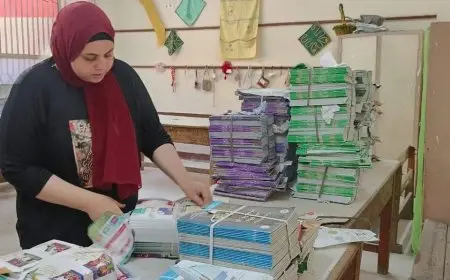 الجيزة تعلن وصول الكتب للمدارس وبدء تسليمها للطلاب