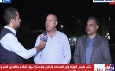 كامل الوزير يعزي أسر ضحايا حادث القطار ويطمئن على المصابين: 34 خرجوا و4 يغادرون غدا