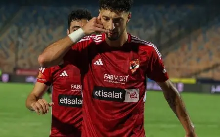 موعد مباراة جورماهيا الكيني ضد الأهلي في دوري أبطال إفريقيا والقنوات الناقلة