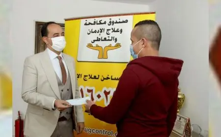 صندوق مكافحة الإدمان: مصر بها 33 مركزا علاجيا بـ19 محافظة