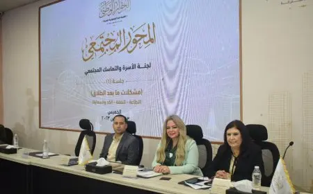 الحوار الوطني يهنئ الشعب المصري والأمة الإسلامية بذكرى المولد النبوي الشريف