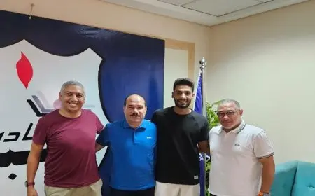 إنبي يعلن تعاقده مع أحمد عاطف