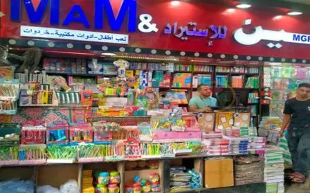 ركود نسبي في الفجالة.. وارتباك بسبب قرارات وزارة التعليم