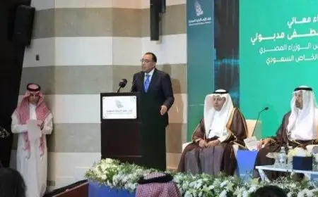 مدبولي: اتفاقية حماية وتشجيع الاستثمارات المصرية السعودية خطوة مهمة في تعزيز وضمان الاستقرار