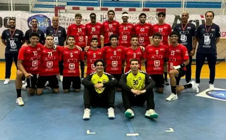 وزير الرياضة يهنئ منتخب اليد للشباب بالفوز ببطولة أفريقيا في تونس