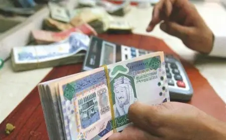 سعر الريال السعودي أمام الجنيه في 6 بنوك الآن