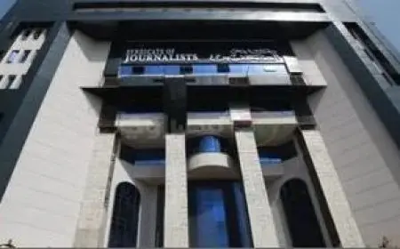 اليوم .. اجتماع غير عادي للجمعية العمومية لصندوق تكافل الصحفيين