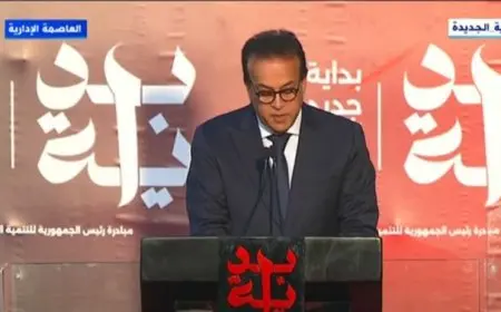 وزير الصحة: مبادرة بداية تقدم مواطنا متعلما ومتكمنا وواعيا ومثقفا وخلوقا دون تحمليه أي أعباء