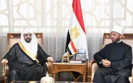 وزير الأوقاف ورئيس مجلس إدارة المعرض والمتحف الدولي للسيرة النبوية بالسعودية يبحثان التعاون المشترك