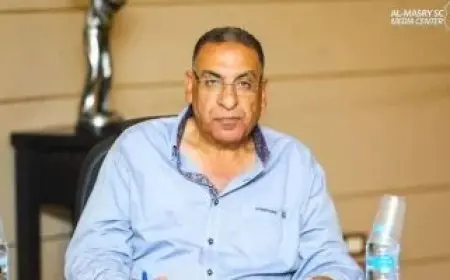 نائب رئيس المصري: واثقون من التأهل بالكونفدرالية.. «وهذا موقف مستحقات حسام حسن»