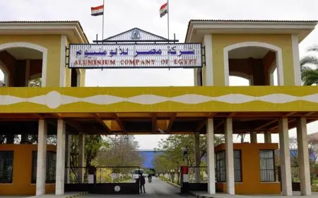 مصر للألومنيوم: ندرس ضخ 6 مليارات دولار استثمارات في 4 مشروعات جديدة