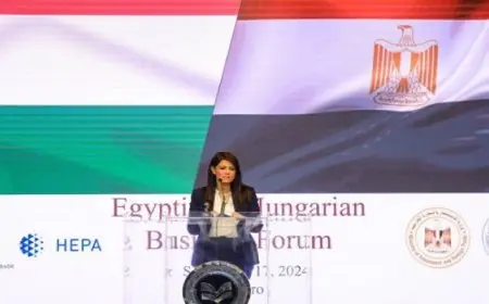 في ختام اعمال اللجنة المصرية المجرية .. المشاط : الحكومة مهتمة بتحسين المناخ لجذب الاستثمارات