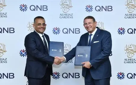 بروتوكول بين بنك QNB وشركة الحجاز جاردنز للاستثمار العقاري لتمويل عملائها