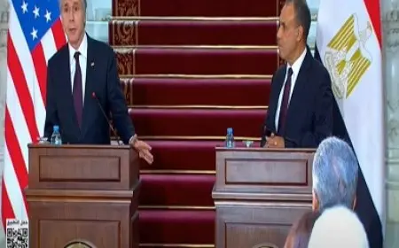 وزير الخارجية الأمريكي: نرحب بالخطوات التي اتخذتها مصر في مجال حقوق الإنسان