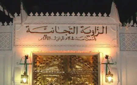 بعد تصدرها محركات البحث.. ما هي الطريقة التيجانية ومن مؤسسها؟