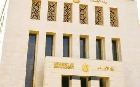 وسلام عليه يوم ولد ويوم يموت ويوم يبعث حيا.. الأوقاف تحدد خطبة الجمعة المقبلة