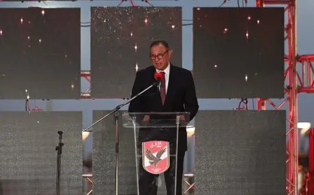 الأهلي يشيد بتعاقد رابطة الأندية مع شركة ألمانية لتنظيم بطولة الدوري