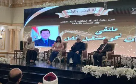 الشباب والرياضة تطلق ملتقى «قادرات نحو مستقبل أفضل»